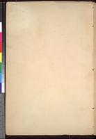 Blank page