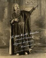 Virgilio Lazzari