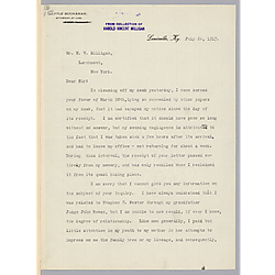 From Lytle Buchanan to Harold Vincent Milligan