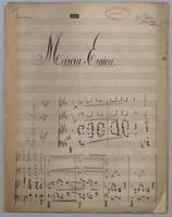 Marcia-Eroica - Score,