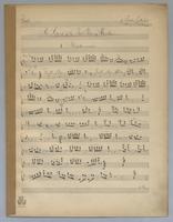 The Legend of the Pied Piper of Hamelin - Parts: Flute,