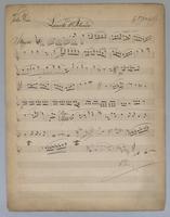 Lamento d'Irlanda - Parts: Violine 1,