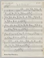230 Nebula Second trombone