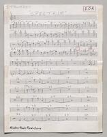 205 Spectrum First Trumpet