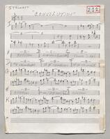 212 Convolution First trumpet