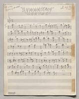 243 Morpho First Alto Sax