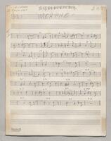 243 Morpho Flugel Horn or second trumpet