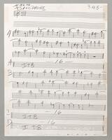 345 First alto sax