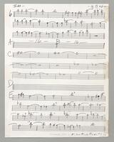 354 Second Alto Sax