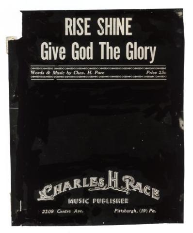 Rise Shine Give God the Glory cover